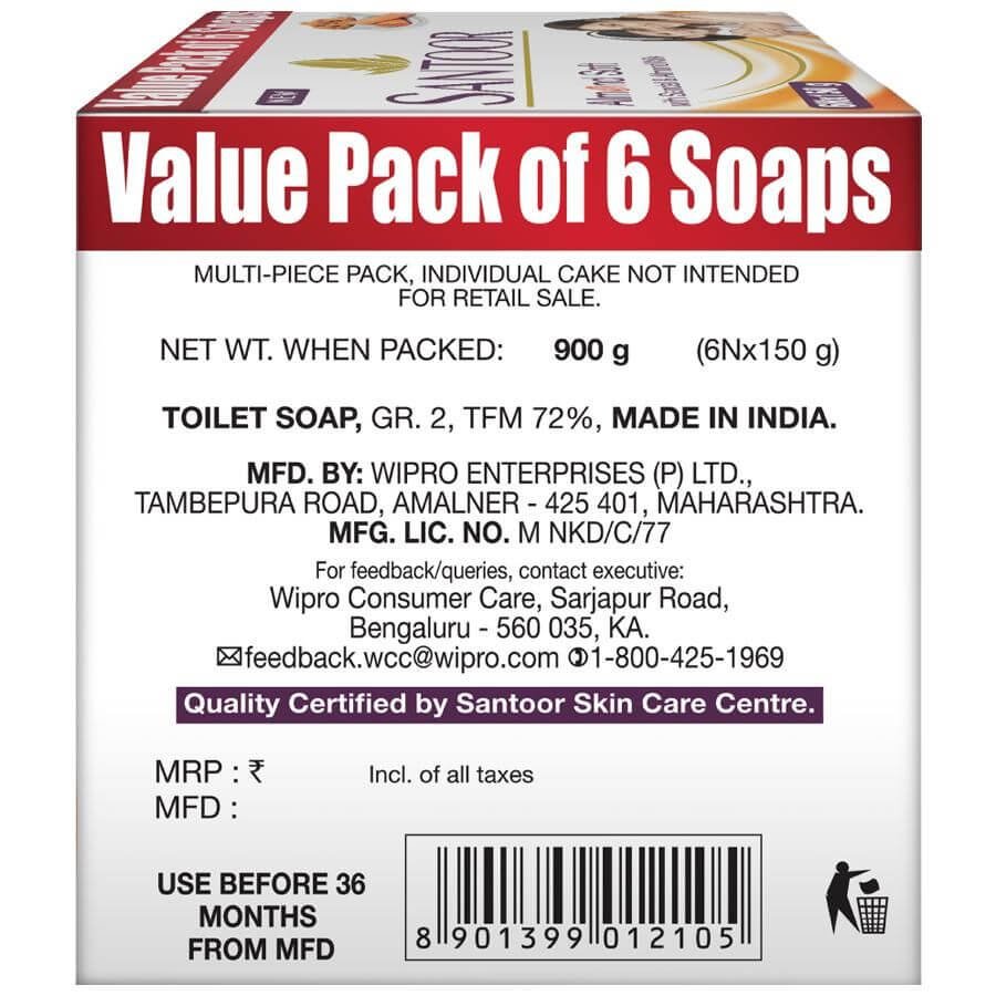 https://shoppingyatra.com/product_images/40228236-2_1-santoor-sandal-almond-milk-soap-for-soft-moisturise-skin (1).jpg